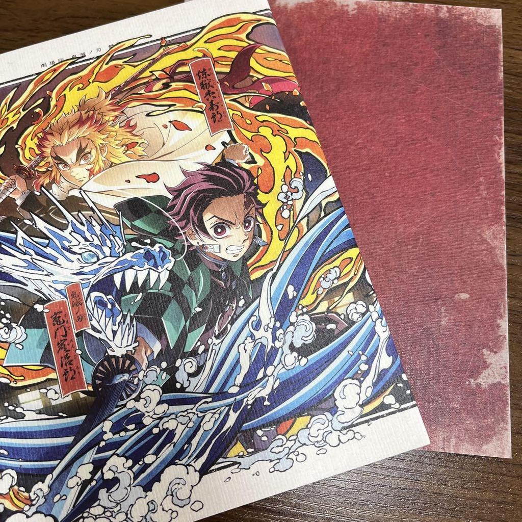 [ИСПОЛЬЗОВАН] Убийца демонов: Кимэцу но Яиба фильм: Поезд Муген Лимитированное издание