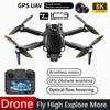 2026 Новый GPS Дрон Z103 360° Предотвращение Препятствий Профессиональный 8K Трехосевая Самостабилизация HD Камера Бесколлекторный Складной Квадрокоптер RC Игрушка Подарки