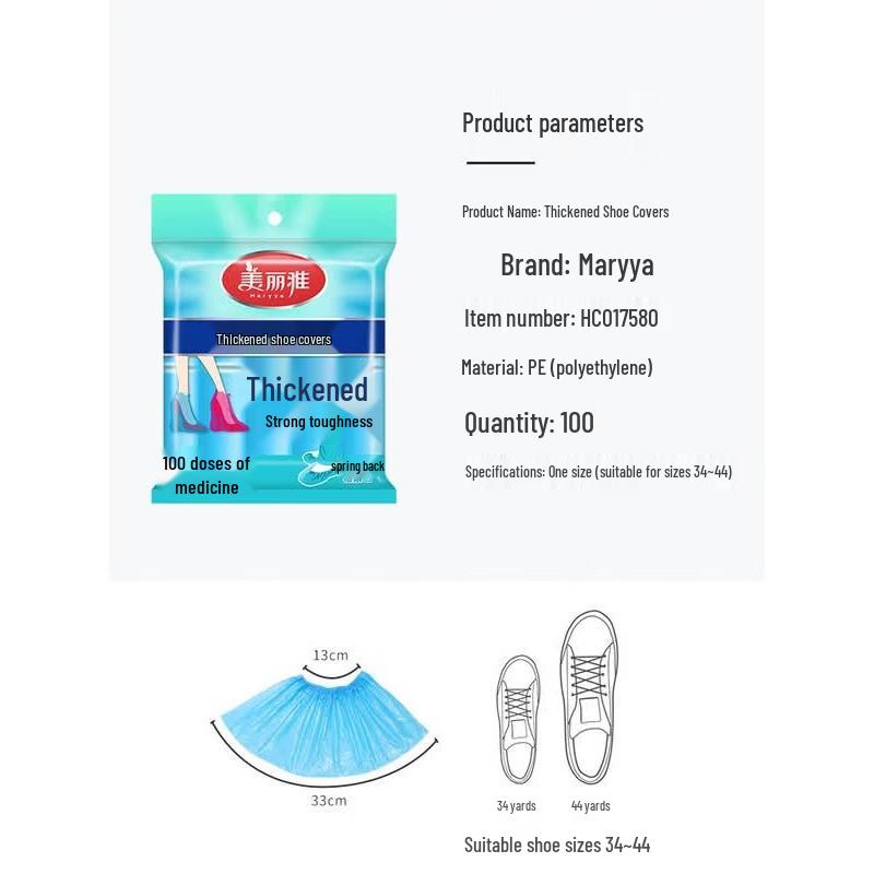 MARYYA Disposable PE Shoe Covers