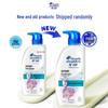 Шампунь против перхоти Head & Shoulders Океанская энергия 750 г