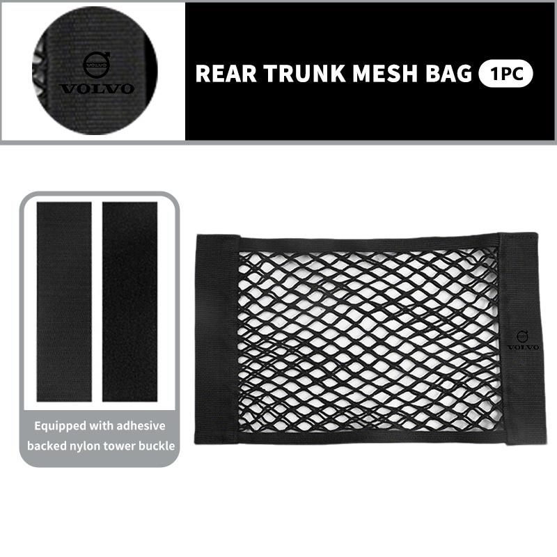 Car Double Mesh Trunk Storage Mesh Item Fixed Net Elastic Strap For Volvo V60 V90 S60 S80 S90 C30 XC40 XC60 XC70 XC90 V40