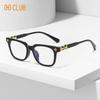 O-Q CLUB Reading Glasses for Men Optical Lenses With Medical Recipe Womens Sunglasses Women Lens Men's Eyeglasses Eyewear Woman