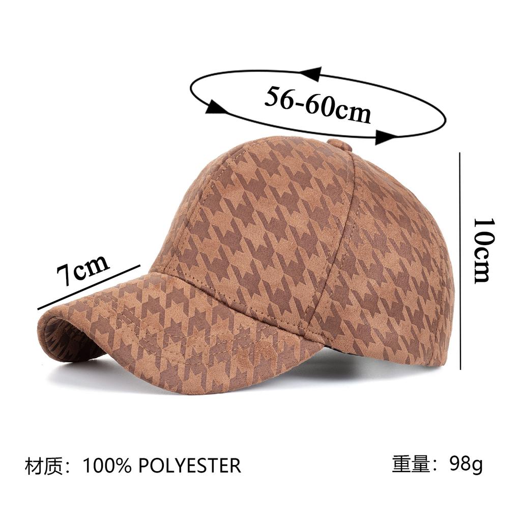 Весенняя новинка Qiandongge бейсболка мужская и женская классическая универсальная солнцезащитная модная повседневная кепка для шопинга