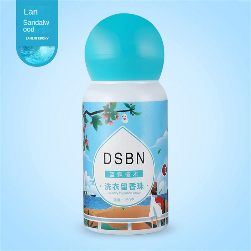 Шарики для ароматизации белья с цветной одеждой Гранулы с длительным эффектом Благовония для белья Аксессуары для белья Ароматические шарики Смягчитель Антистатик
