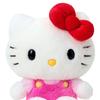 Плюшевая игрушка Sanrio Hello Kitty S 146862