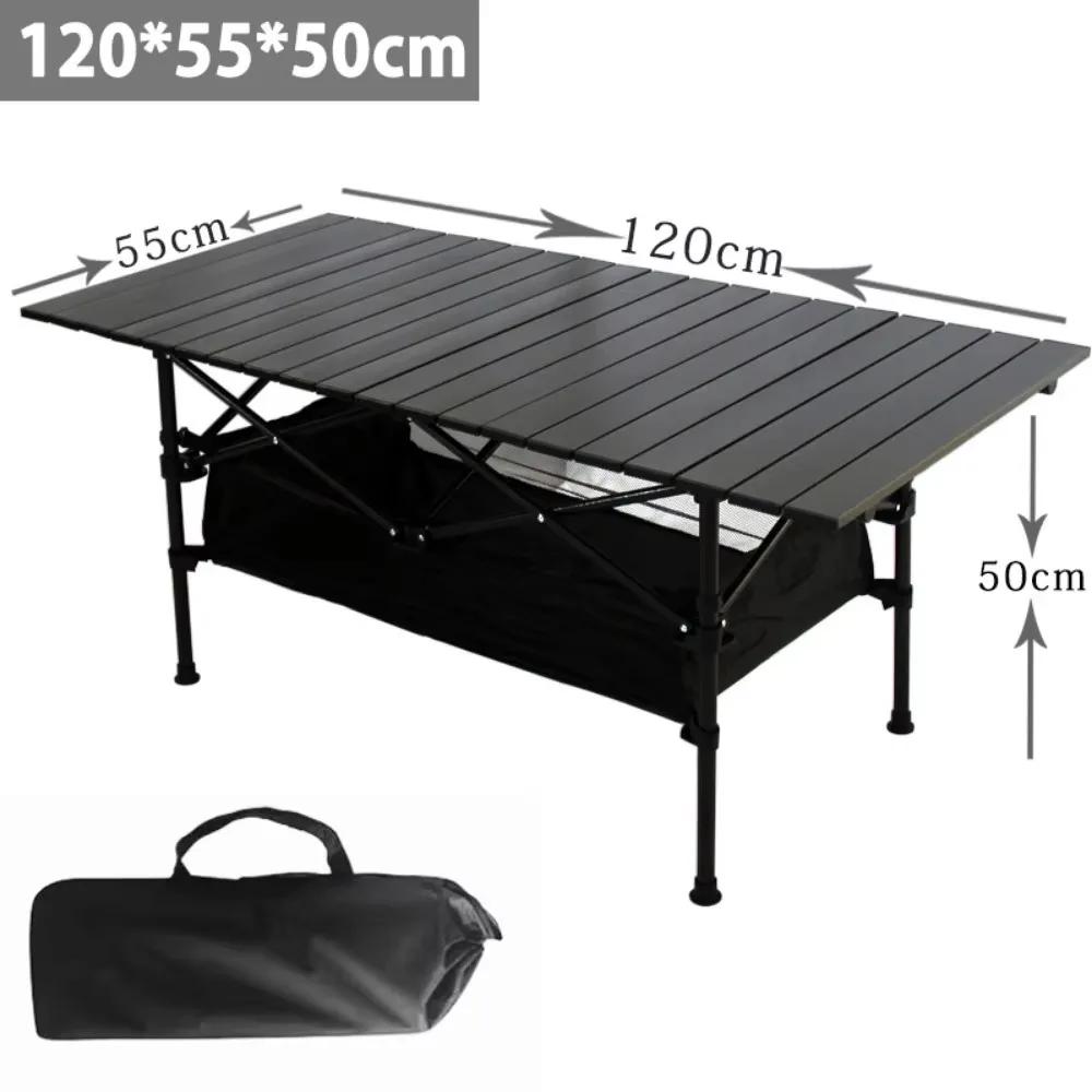 Стол для кемпинга на открытом воздухе, складной портативный сверхлегкий органайзер, столы из углеродистой стали, легкий стол для отдыха и походов в стиле яичного рулета