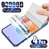4 шт. гидрогелевая пленка для Samsung Galaxy S24 S23 S20 S21 S22 Plus Ultra FE Note 20 9 10 Plus A52S A30 A53 A51 A50 A21S гидрогелевая пленка
