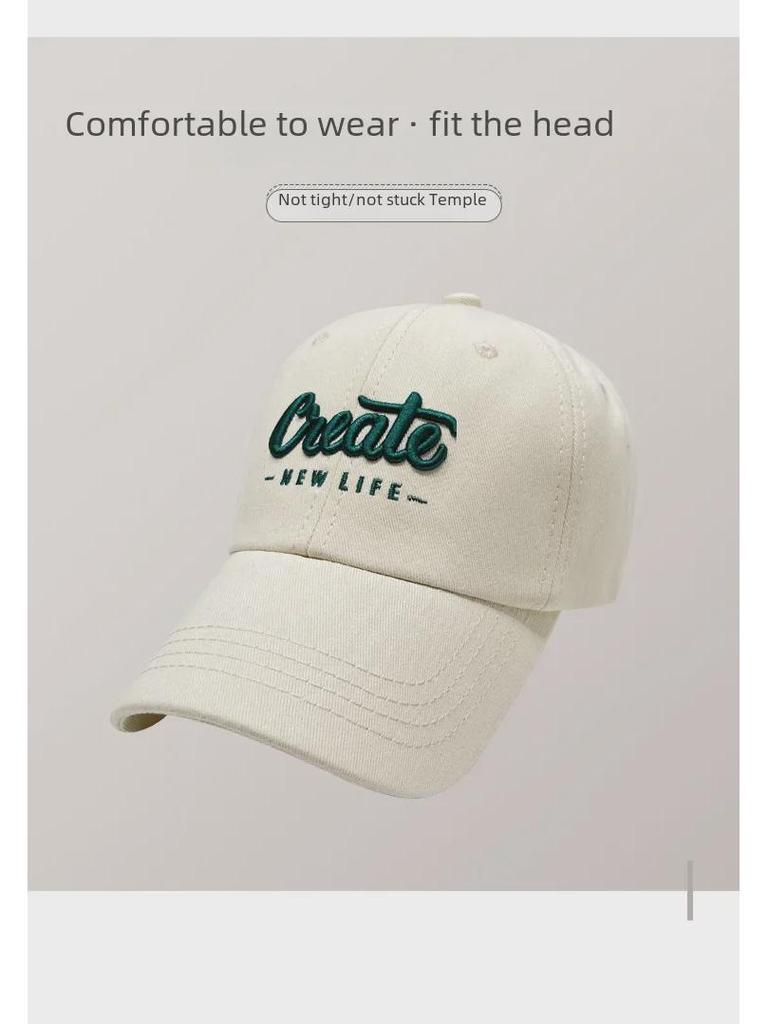 Летняя бейсболка с вышивкой: Модный солнцезащитный козырек в корейском стиле для женщин и мужчин