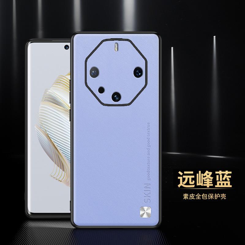 Применимо к чехлу для мобильного телефона Huawei mate60RS, чехол-книжка с защитой объектива, квадратный, однотонная кожа, мягкий чехол, противоударный защитный чехол, узор CD, оптовая продажа
