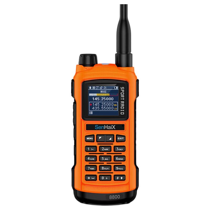 Ручная двусторонняя рация Senheikesi 8800 Pro (Китайская версия)