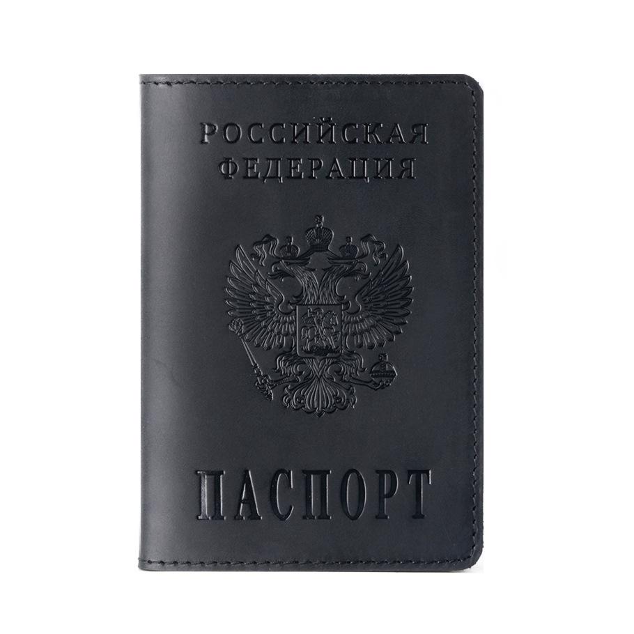Кошелек-портмоне для российского паспорта и карт - Натуральная кожа, ретро-кошелек и органайзер для посадочных талонов