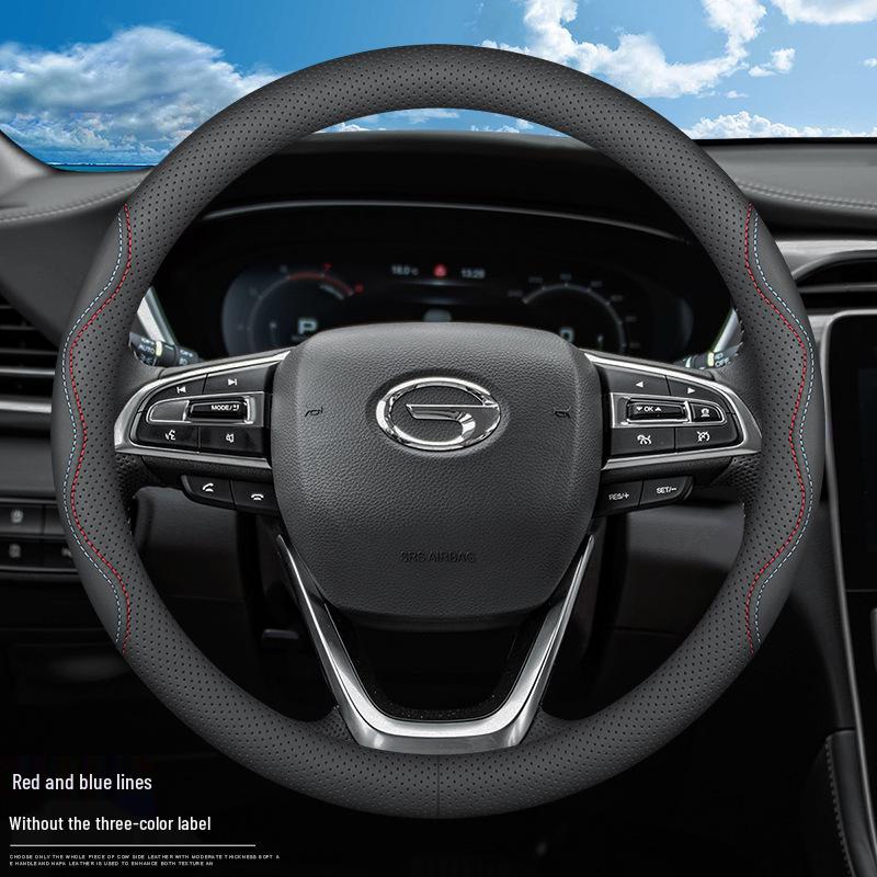 Genuine Leather Steering Wheel Cover for GAC Trumpchi GS8, GS4, M8, M6, GS5, GS3, GA4, AION Y, Mei 580V
