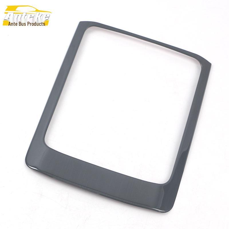 22 C-Class Rear Cup Holder Sequin Kit: Third Row Armrest Box Accessory