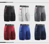 Breathable Slim Stretch Quick-Dry Sports Shorts for Running & Basketball