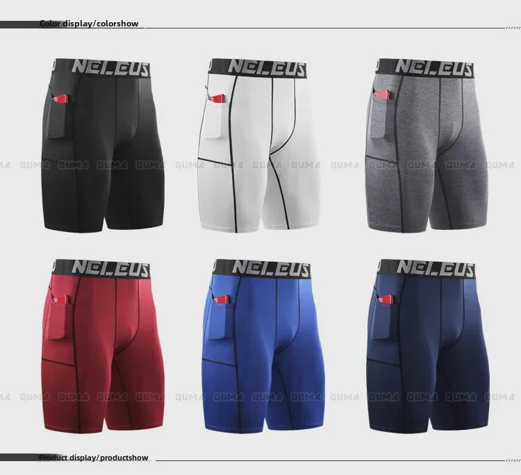 Breathable Slim Stretch Quick-Dry Sports Shorts for Running & Basketball