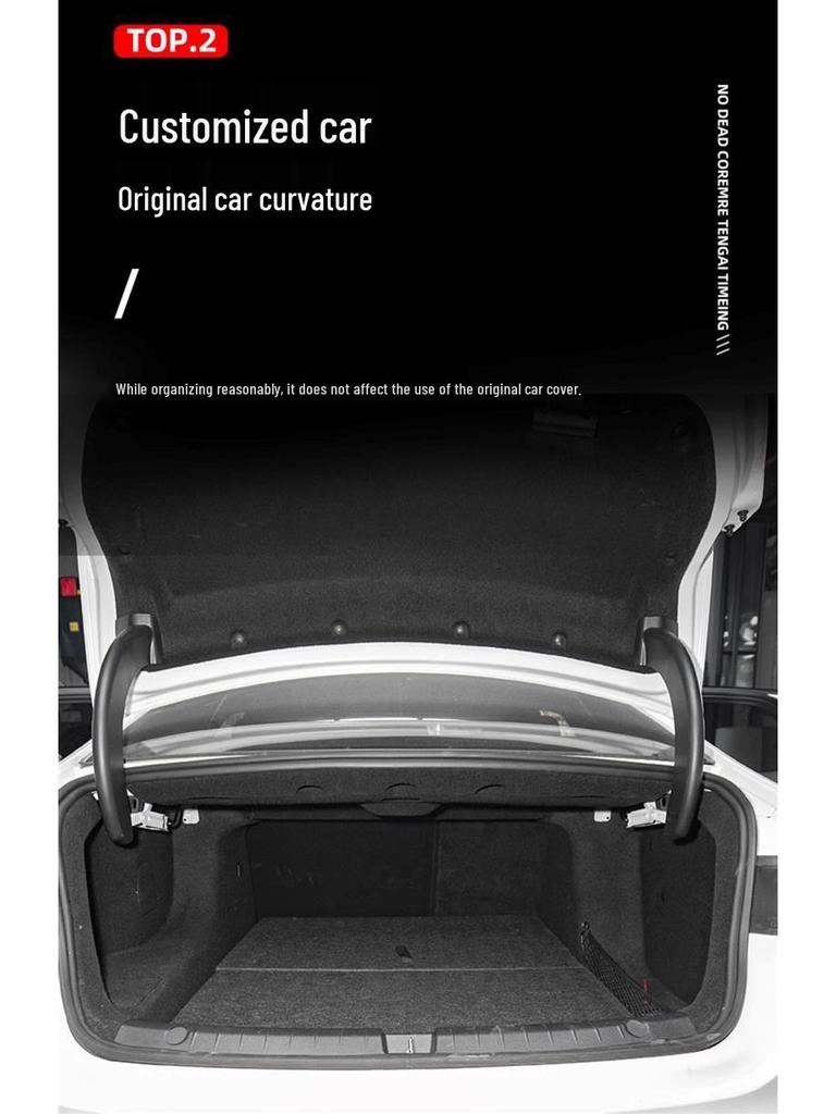 Багажный ящик и чехол для BYD Qin PLUS/Destroyer 05
