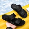 Summer popular men's new one-word slippers premium casual soft bottom thick bottom non-slip beach casual sandals