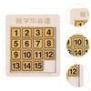 Fun Digital Puzzles Slide Number Puzzle Sliding Blocks Math Learning Tool Ages 3+ Parent Child