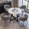 ZISIZ Round Table and Chairs Set