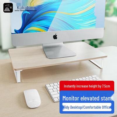 Подставка для монитора с местом для хранения клавиатуры