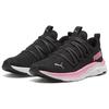 Puma Softride Удобные Универсальные Прочные Повседневные Кроссовки с Низким Верхом Женские кроссовки Черные 377672-14