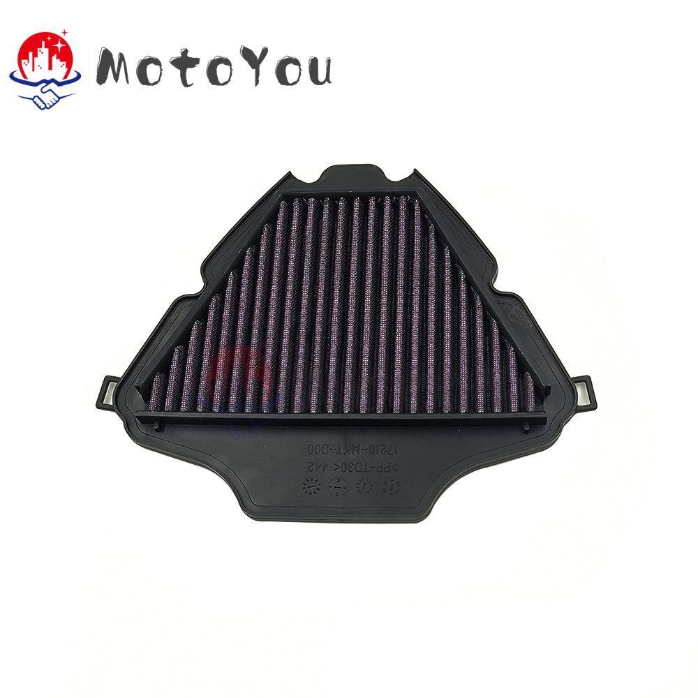 For HONDA X ADV 750 Air Filter NC750X X-ADV 750 NSS750 Intake Cleaner Air Element 2024 2023 2022 2021 Motorcycle Accessories