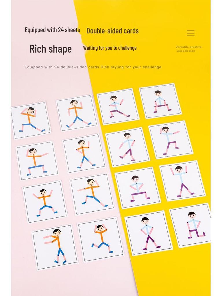 Гибкие бамбуковые конечности Деревянный манекен-головоломка: Детская игрушка для раннего развития