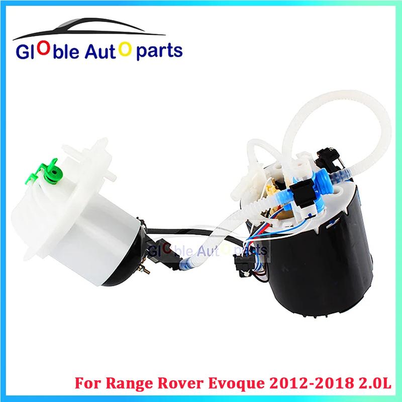 LR057235 LR044427 LR026192 LR072234 In Tank Fuel Pump Assembly Case+Fuel pump+Filter 12V For Range Rover Evoque 2012-2018 2.0L
