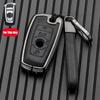 Metal Car Key Case Cover for BMW 520 F10 F30 F18 118i 320i 1 3 5 7 Series X3 F25 X4 M3 M5 Keychain Bag Shell Accessories Holder