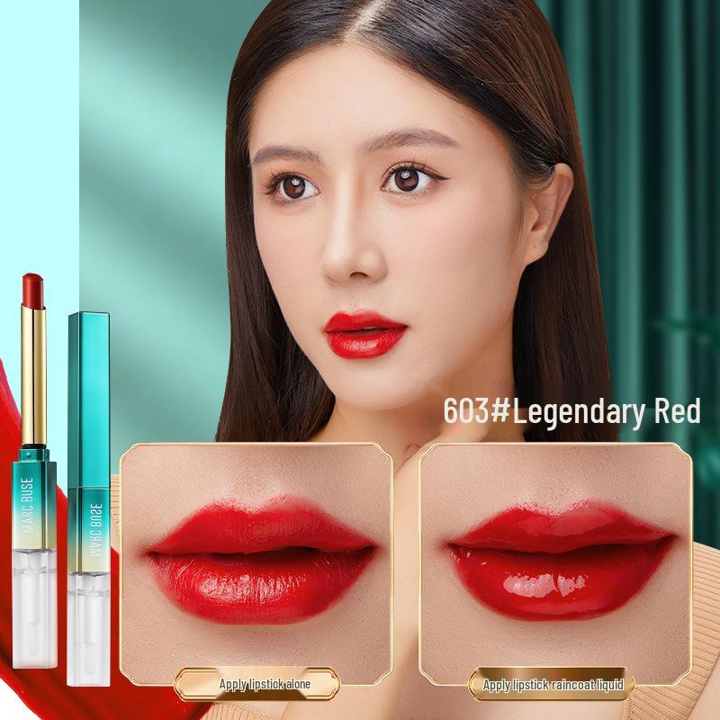 Стойкая водостойкая нелипкая помада Markbuus: Стойкий к смазыванию, фиксирующий цвет, осветляющий и не сушащий.