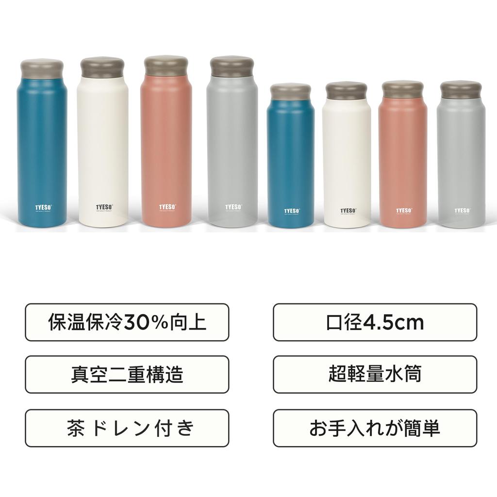 TYESO Water Vacuum Mug Stainless Double Wide Home Dark Blue Bottle, Lightweight, Slim, 800ml, Thermos, Hot/Cold, Insulated, Bottle, Steel, Walled,