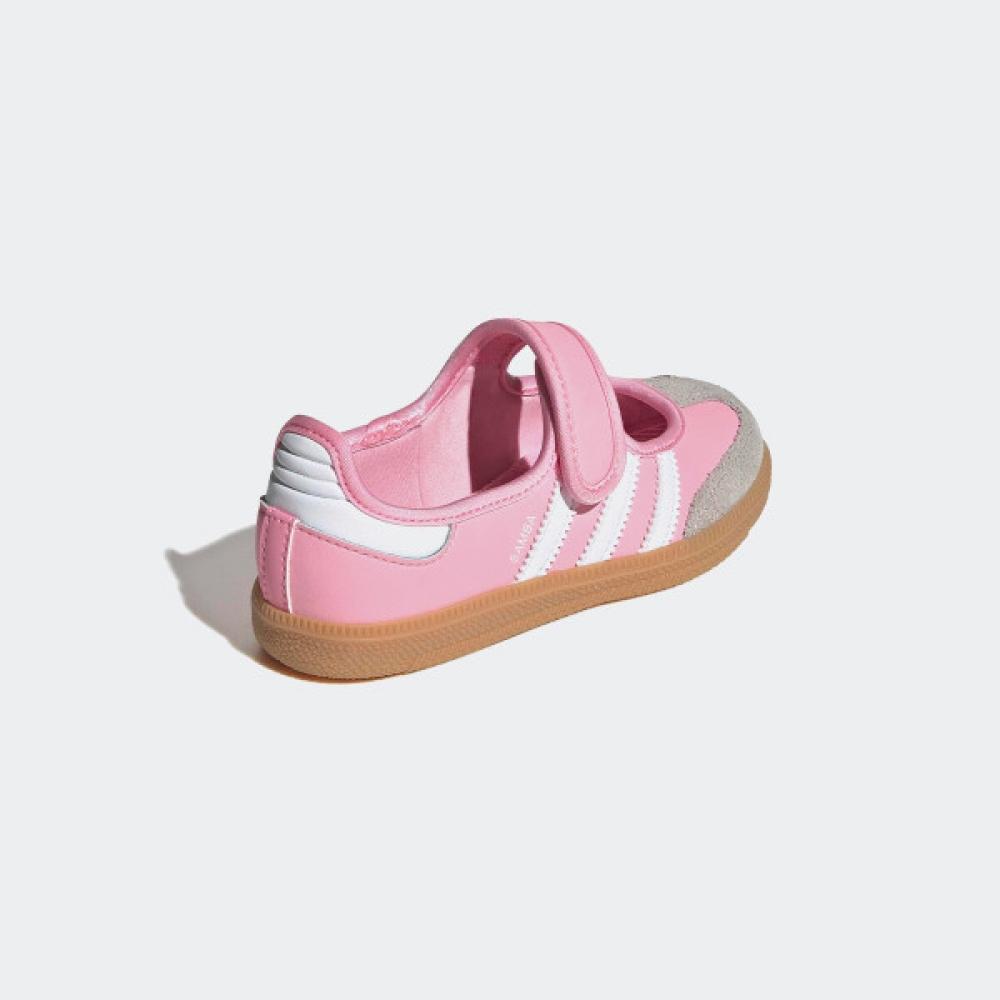 adidas Детская обувь Кроссовки Jp9541 Магазин Goyang Starfield Samba Jane C