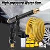 Car Foam Washer Gun High Pressure Spray Water Gun Garden Cleaning Water Gun Hose Automobile Adjustable Sprinkle Nozzle Tools