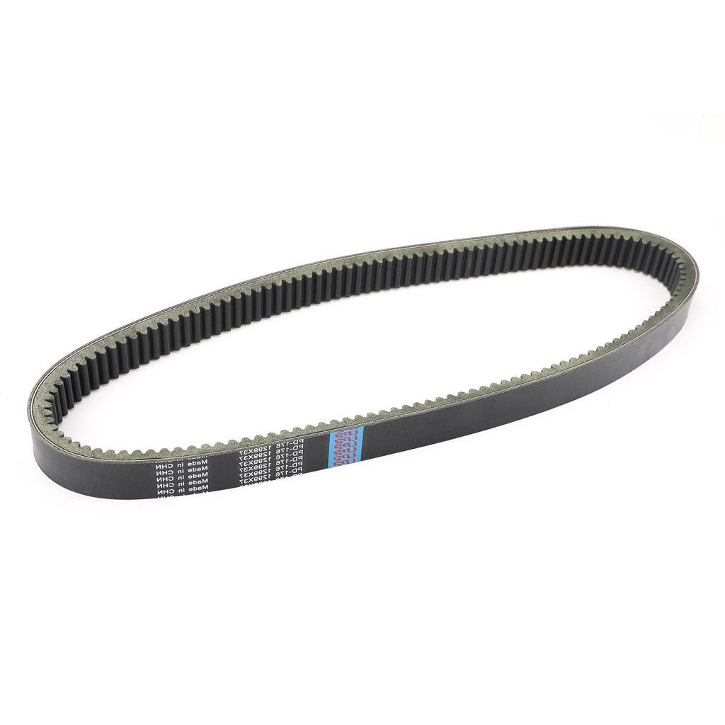 Drive Belt Fit for Argo Conquest Response Vanguard Magnum 6x6 8x8 ATV 2000-2007