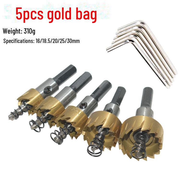 5-Piece Titanium-Coated HSS Hole Opener Set for Stainless Steel and Metal Sheet Drilling
