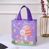 4pcs Nonwoven Rabbit Egg Packaging Bags Bunny Egg Candy Bags  Gift Cookies