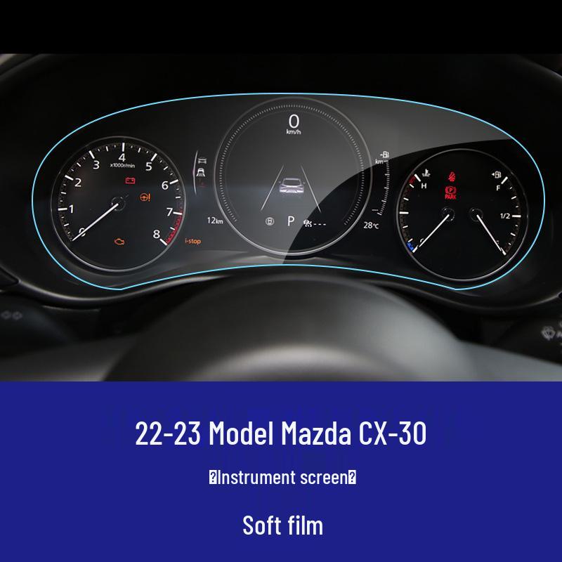 Защитная пленка для экрана навигации Mazda 3/CX-30