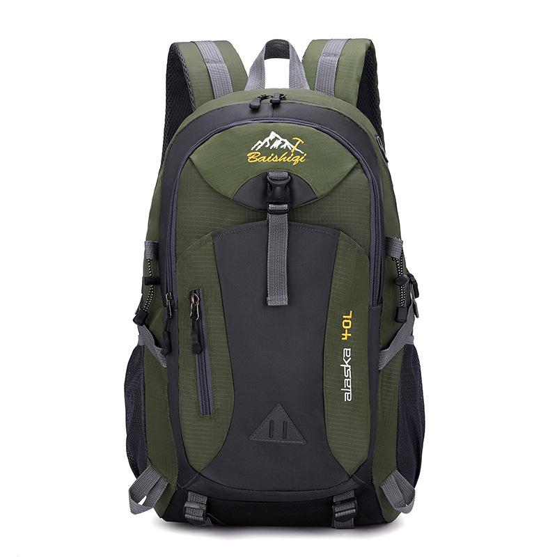 40L Fashionable Outdoor Sports Backpack for Autumn/Winter - Unisex Laptop & Student School Bag