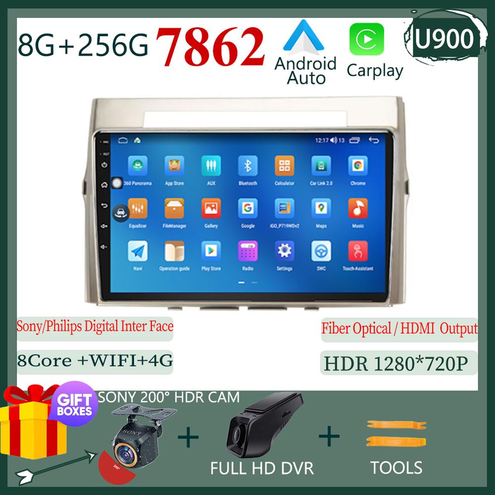 Автомагнитола Carplay НЕТ 2DIN Android 13 Для Toyota corolla verso 2004-2009 Автомагнитола Мультимедийный Экран Плеер Навигация Стерео