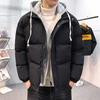Юронг хлопковая куртка мужская короткая свободная куртка-обманка из двух частей хлопковая куртка зимняя утолщенная хлопковая куртка молодежная куртка-пуховик