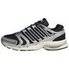 Adistar Control 5 Черный Серебристый Металлик Серый Мужские Кроссовки Серый-Один KI6120