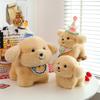 Golden Retriever Plush Puppy 20cm Plush Doll Cartoon Plush Bib Dog  Gift