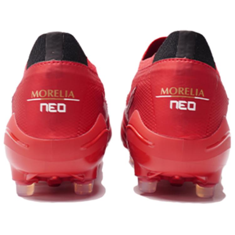 Mizuno Morelia Neo 4 AG Soccer Shoes Unisex Soccer Shoes P1GA254160