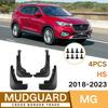 MudFlaps For MG EHS Plug-in Hybrid HS Mud Flaps Splash Guard Mudguards Front Rear Fender Auto Styline Car Accessories