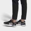 (WMNS) adidas U_Path X 'Black Haze Coral' Женские FV9256