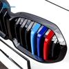 Car Front Grill Stripes Cover For BMW 1 Series F40 Grid Stripes Clips Trim Motorsport Accessories