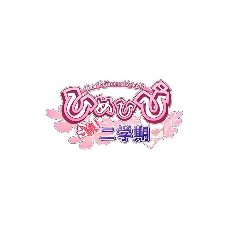 [PSVita] Himehibi Continued! Второй семестр - Дни новой принцессы!!-