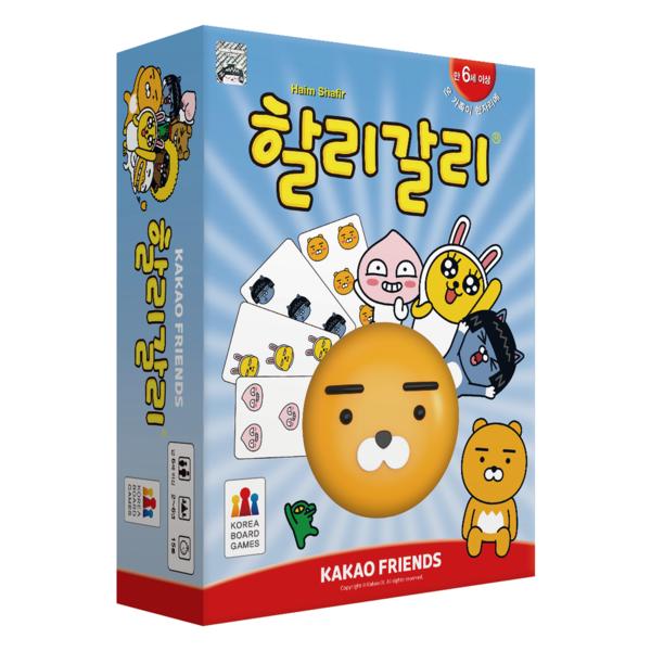 Korea Board Games Harley Galli Kakao Friends, Mixed Colors, Koreas Best Character