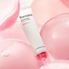 TORRIDEN Cellmazing Укрепляющий крем 60мл