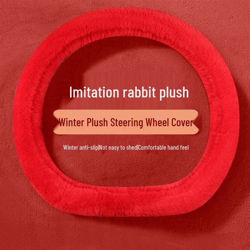 Chery QQ Ice Cream Plush Steering Wheel Cover - Winter Edition